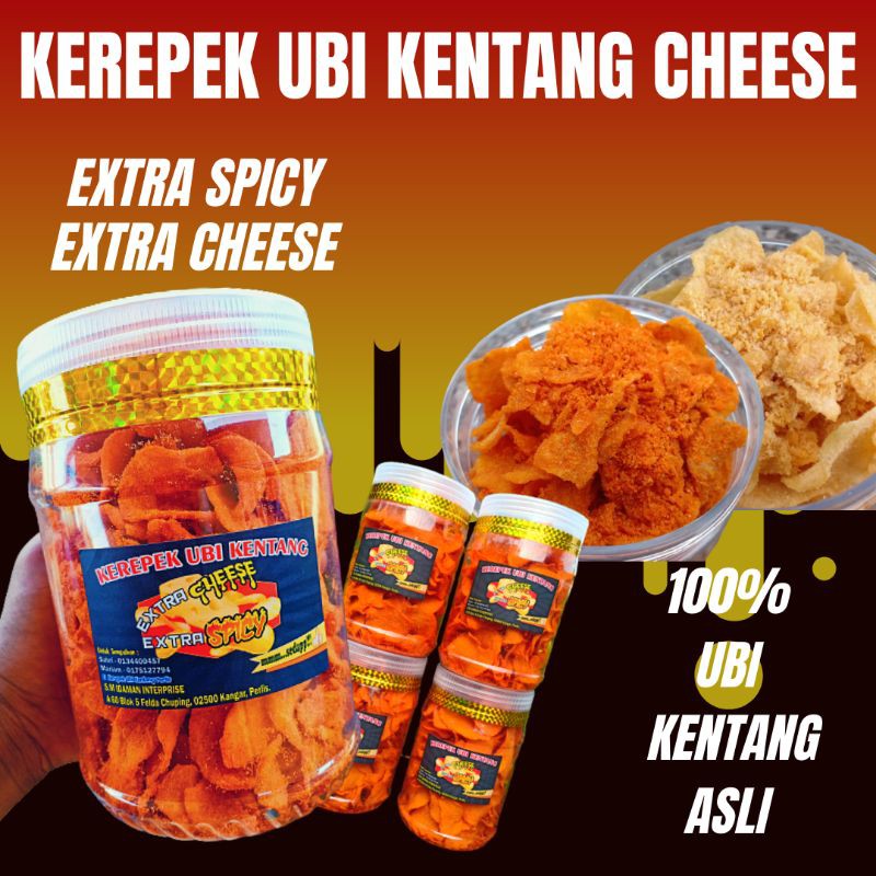 🔥HOT ITEM🔥Kerepek Ubi Kentang Extra Cheese-Kudap Kudap-Ubi Kentang-Snack-Pencuci Mulut-wafer