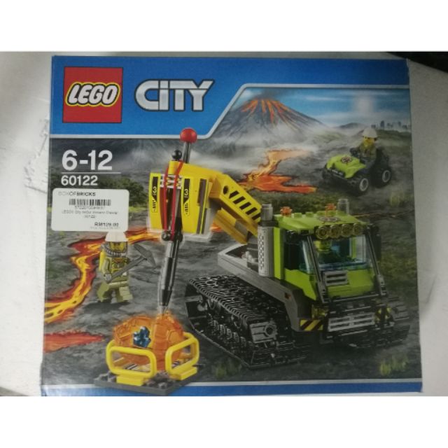 lego 60122 price