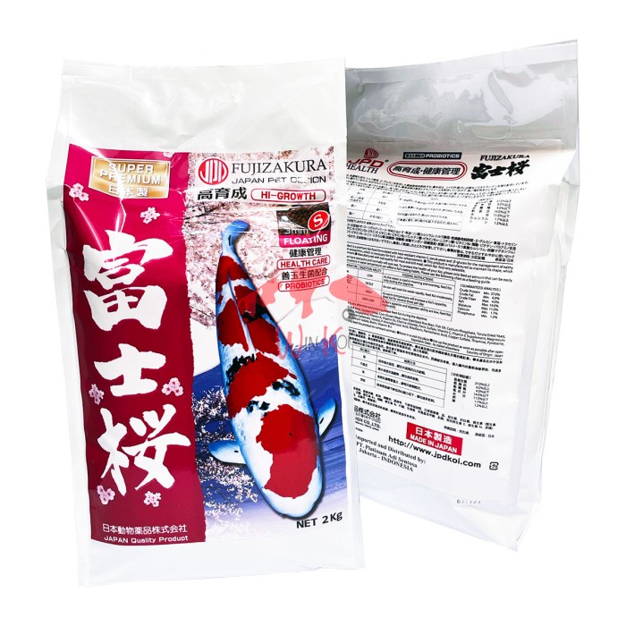 JPD FUJIZAKURA 2KG Size S SMALL Floating Food KOI FISH HEALTH