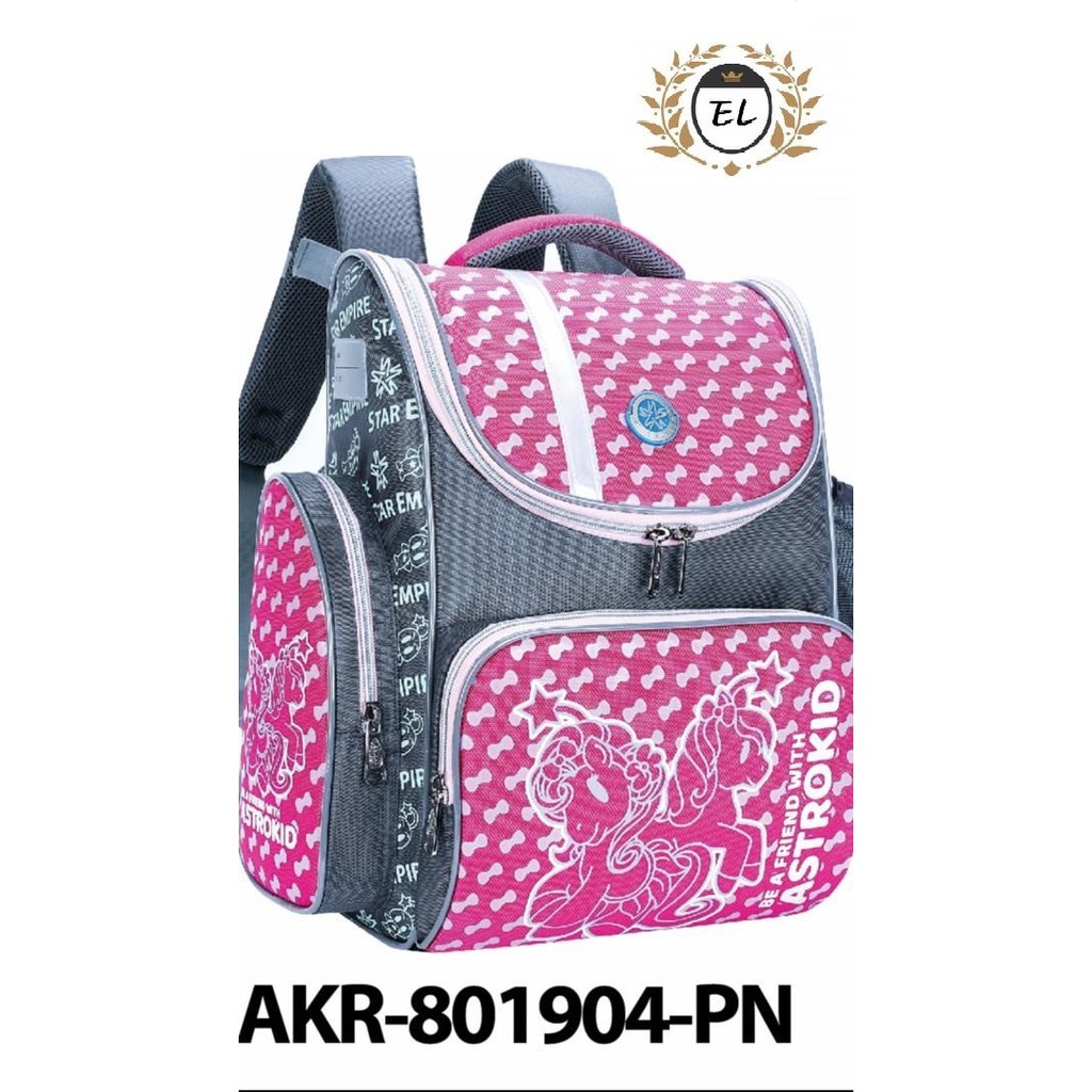 astrokids school bag