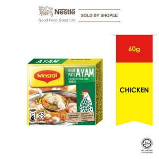 MAGGI Chicken Stock Cube (60g)