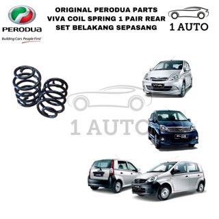 (ORIGINAL PERODUA PARTS) ALZA REAR COIL SPRING RUBBER 1pcs 