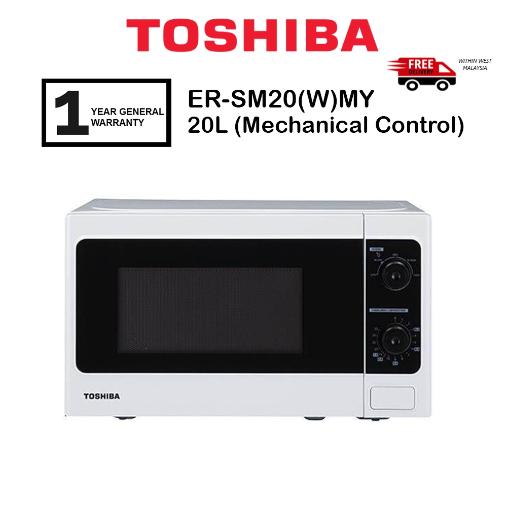 Toshiba Microwave White (20L) ERSM20(W)MY (Free Shipping) Shopee