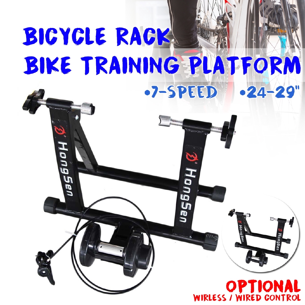 home bike trainer