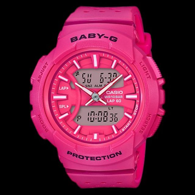 jam baby g pink