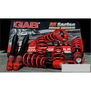 Gab Sa Series Absorber Proton Saga Iswara Original 1985 2008 Shopee Malaysia