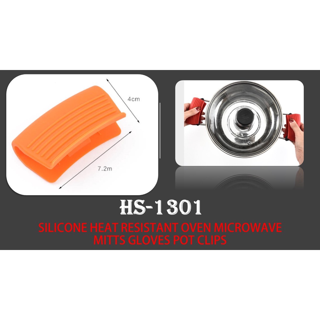 SILICONE HEAT RESISTANT OVEN MICROWARE MITTS GLOVES POT CLIPS (1 PAIR