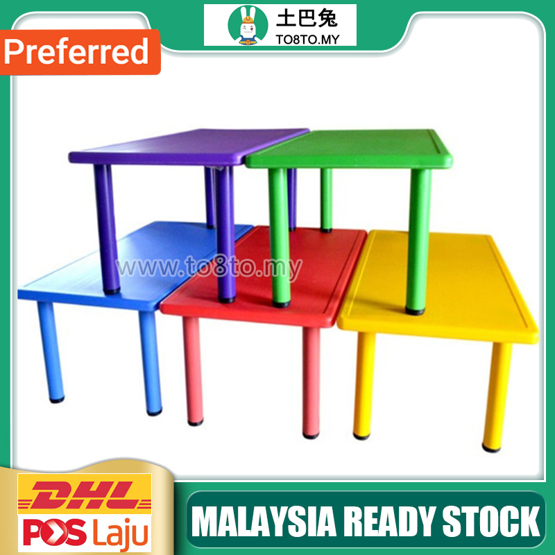 TO8TO🐰High Quality Kindergarten Table Kids Table with Adjustable Height