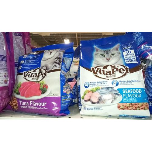 Vita Pet Adult Cat Food Tuna/Seafood Flavor 500G Shopee Malaysia