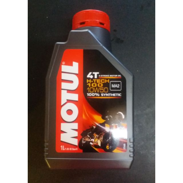 MOTUL 4T HTECH 100 10W50 FULLY SYNTHETIC ENGINE Oil Motorcycle 1 LITER