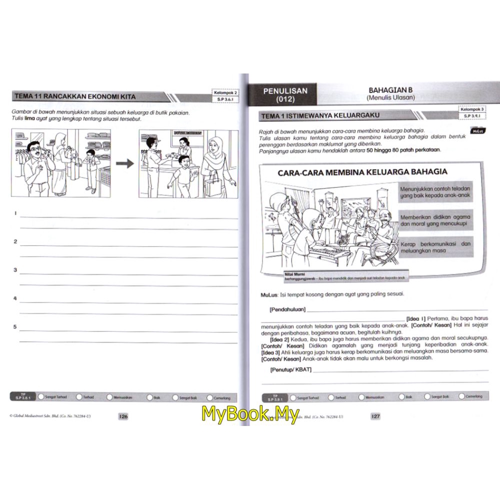 Myb Buku Latihan Aktiviti Modul Bahasa Melayu Tahun 6 Nusamas Shopee Malaysia