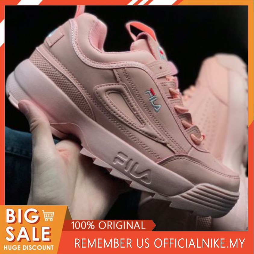 fila disruptor asli