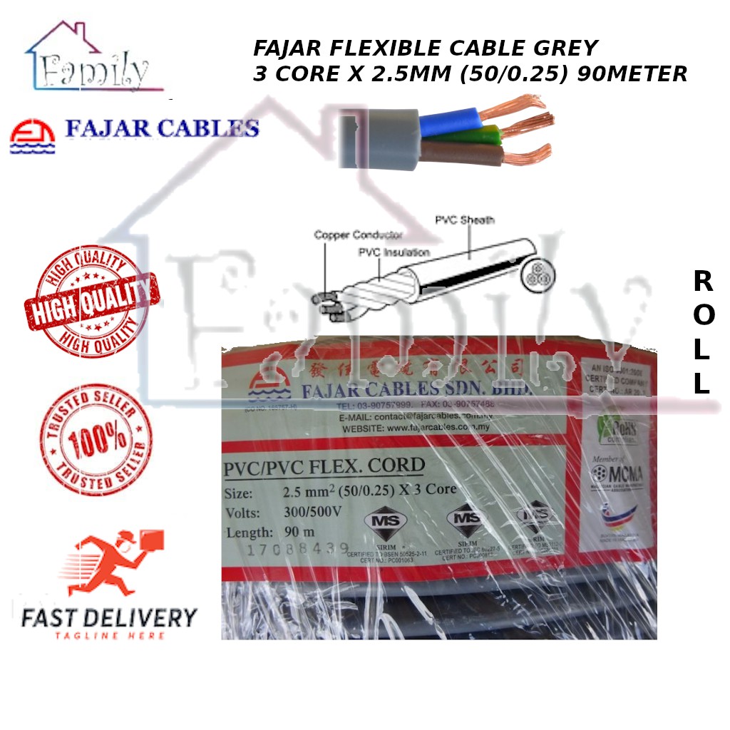 Fajar 2 5mm 50 0 25 X 3core Pvc Pvc Flexible Grey Cable Wire 100 Pure Copper 90m Shopee Malaysia