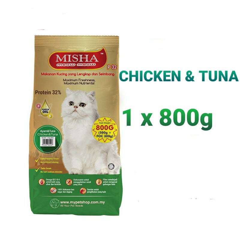 MISHA DRY CAT FOOD ASSORTED FLAVOUR(OCEAN FISH800g 