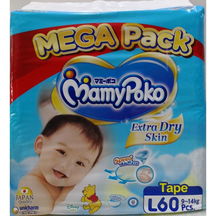 mamypoko extra dry mega pack