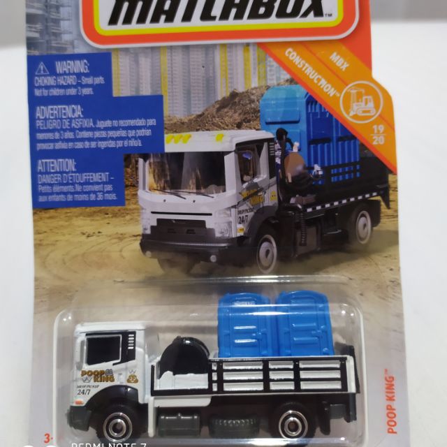 Matchbox Poop King Truck | Shopee Malaysia