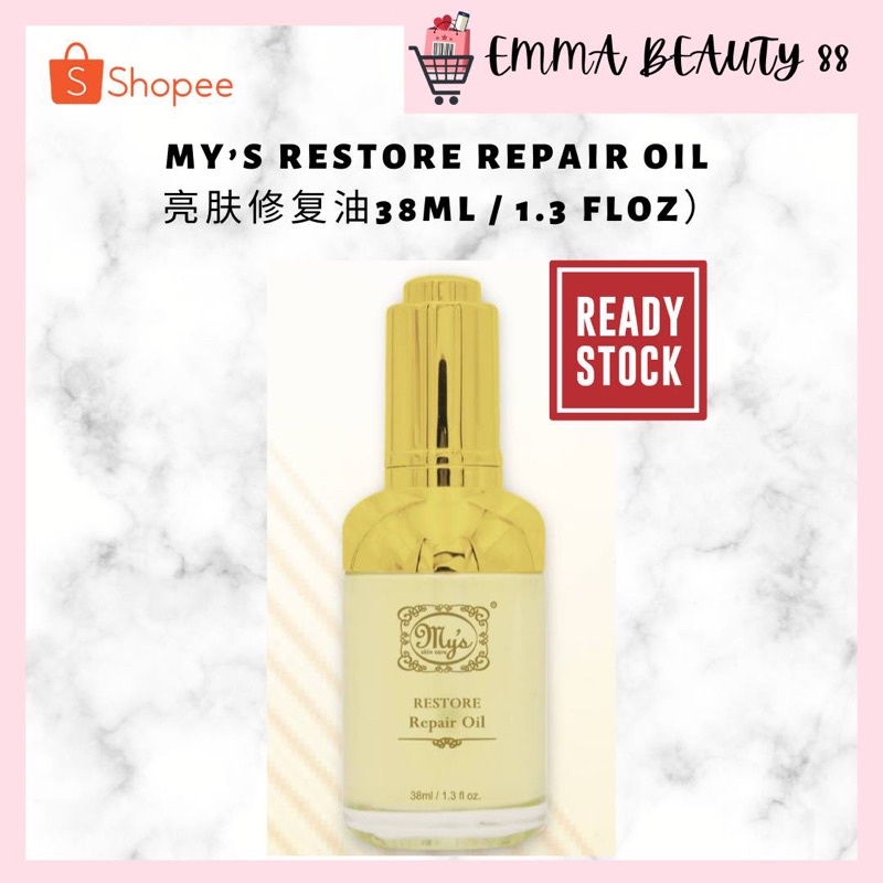 今日发货SHIP TODAY READY STOCK My’s RESTORE REPAIR OIL 亮肤修复油38ml / 1.3 floz）