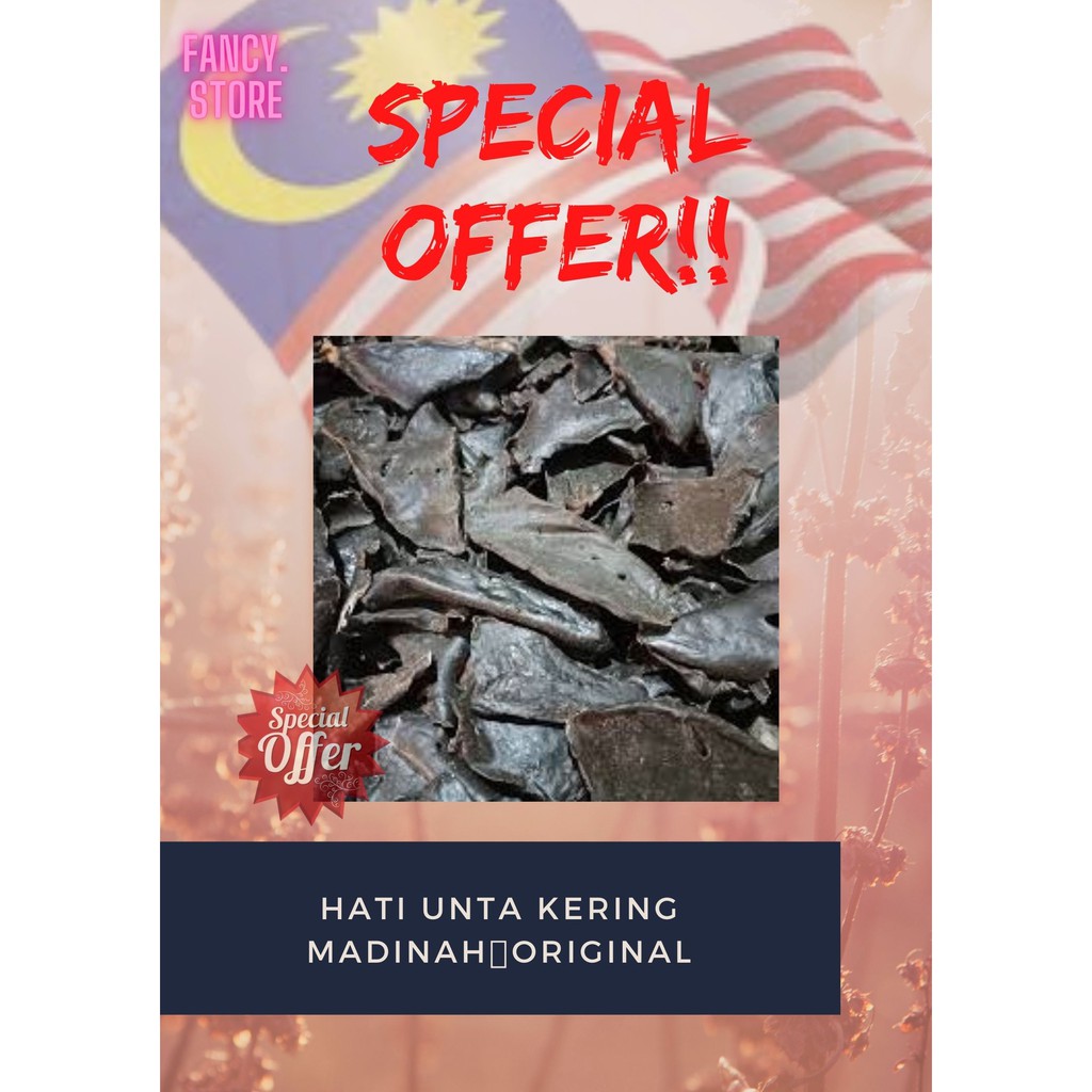 🔥[HOT ITEM]🔥 HATI UNTA KERING MADINAH 💯 ORIGINAL