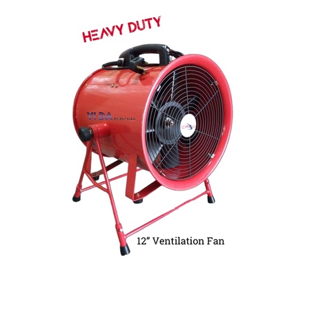 ICASU V’RIL 12"(300mm) Portable Ventilator / Ventilation Fan / Sky Dancer Blower FAN CANVAS