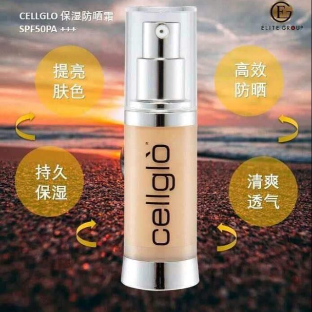 Cellgo防晒保湿霜cellglo Sunblock 100 Original Shopee Malaysia