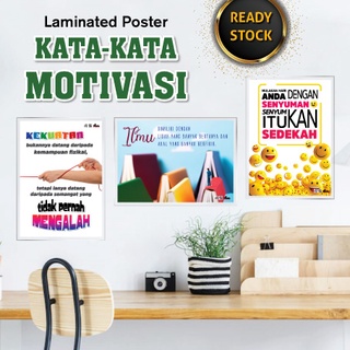 Poster Kata-kata Motivasi [A4 Laminated Poster] Positif Mutiara Hikmah ...