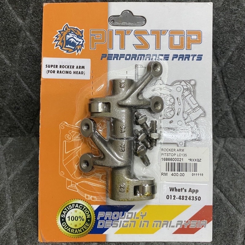 [NLK / PITSTOP] RACING SUPERHEAD ROCKER ARM LC135 Y15ZR 22MM/25MM