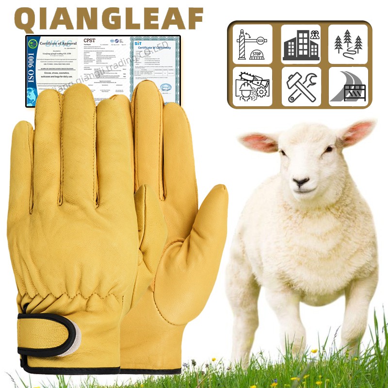 QIANGLEAF Work Gloves Outdoor Maintenance Muslim 520MY Yellow White Optional Sheep Leather