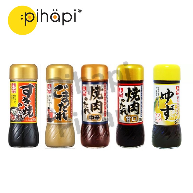 [NONHALAL & IMPORTED FROM JAPAN] Japanese IKARI Sukiyaki, Yakiniku