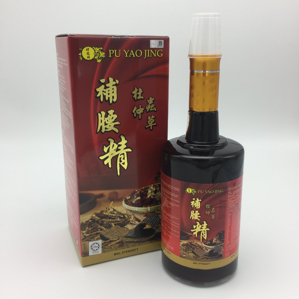 (祥龙牌) 杜仲虫草补腰精 / 强身健体 / 补腰精 Pu Yao Jing / Stronger body and Waist (750ml ...