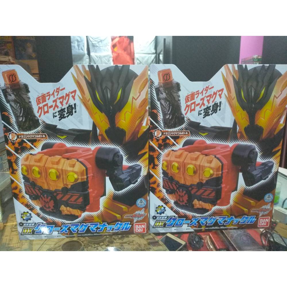 Dx Cross Z Magma Knuckle 78 Shopee Malaysia