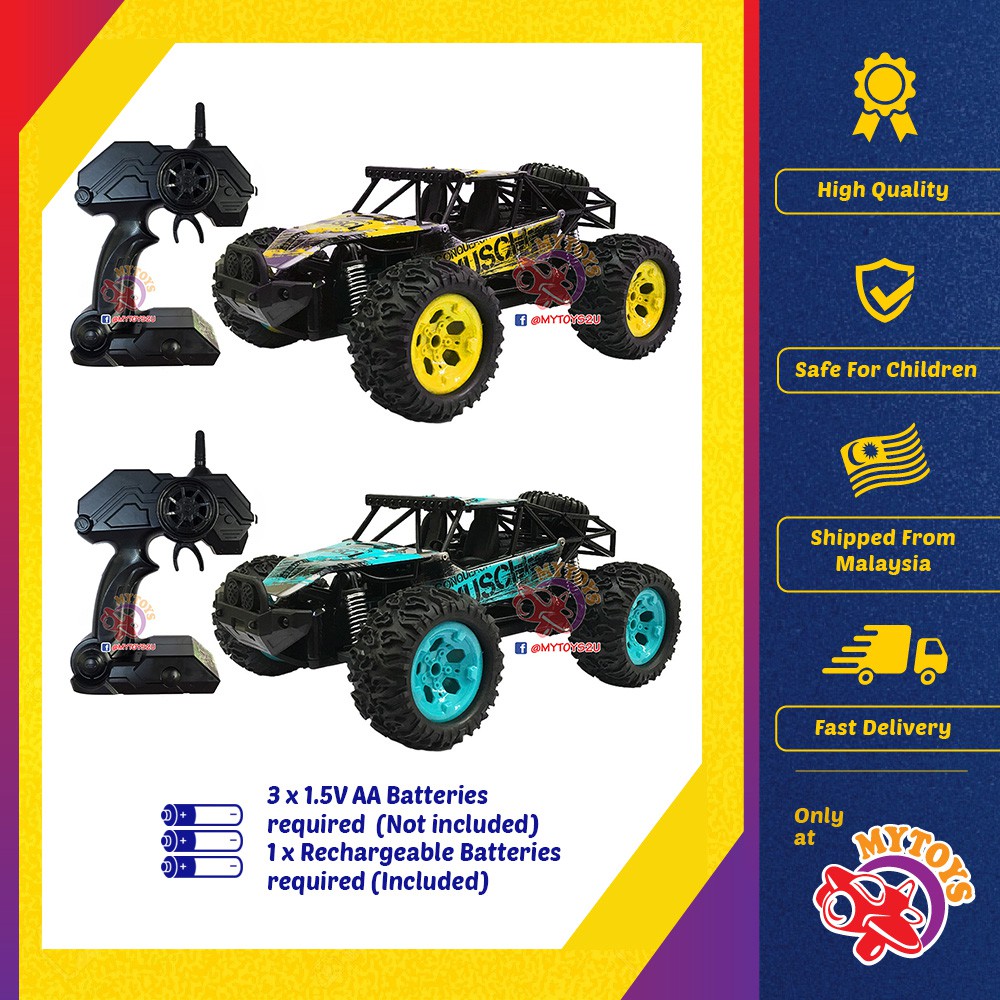 conqueror remote control car
