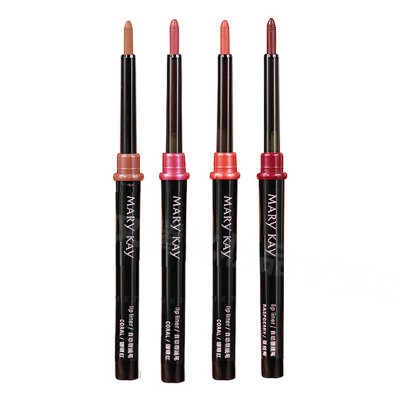 ~*~MARY KAY LIP LINER PENCIL ~*~ CHOOSE COLOR YOU WANT 