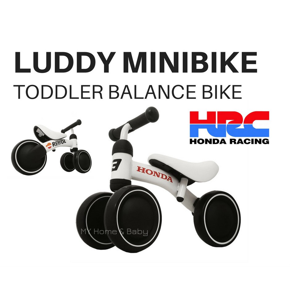 honda baby walker