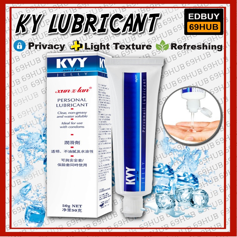 69 Ky Jelly Personal Water Soluble Lubricant Oil Sex Toy Mainan Seks