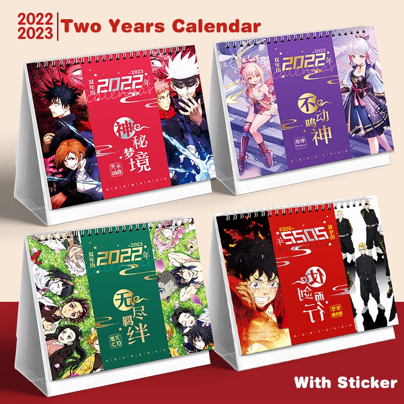 2022 & 2023 Anime Calendar Demon Slayer Jujutsu Kaisen Genshin Impact ...