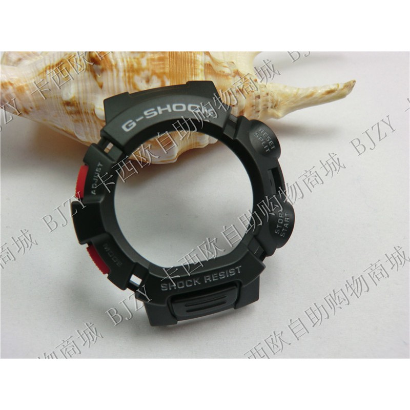 casio g shock watch service center