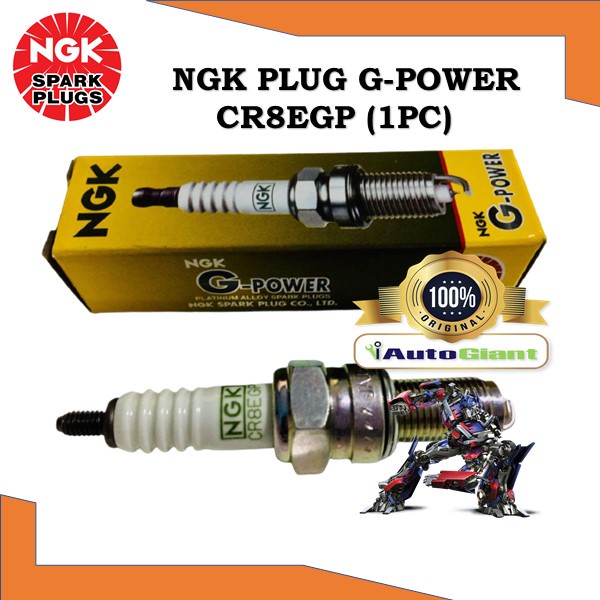 CR8EGP NGK G POWER, (1 PC)  YAMAHA- Y15 / Y15ZR /  VS 125