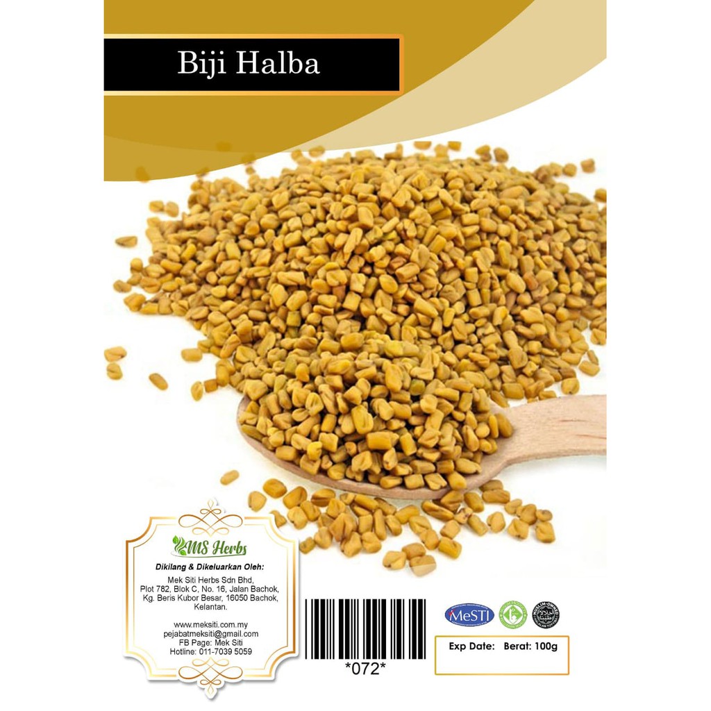 Biji Halba 100 Gram Murah Shopee Malaysia