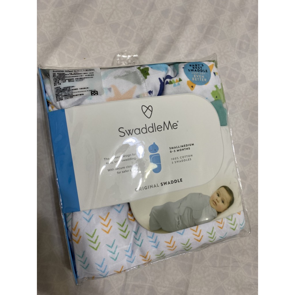 Swaddleme Baby Swaddleme Shopee Malaysia