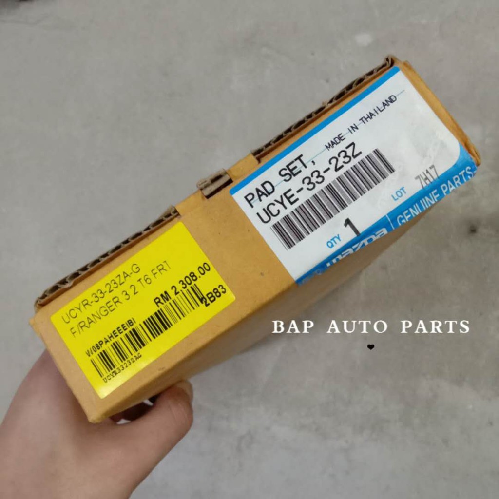 ORIGINAL FORD RANGER T6 T7 2.2 3.2 FRONT BRAKE PAD BRAKE DISC ORIGINAL