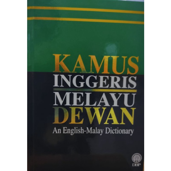 Kamus Inggeris Melayu Dewan L An English Malay Dictionary Shopee Malaysia