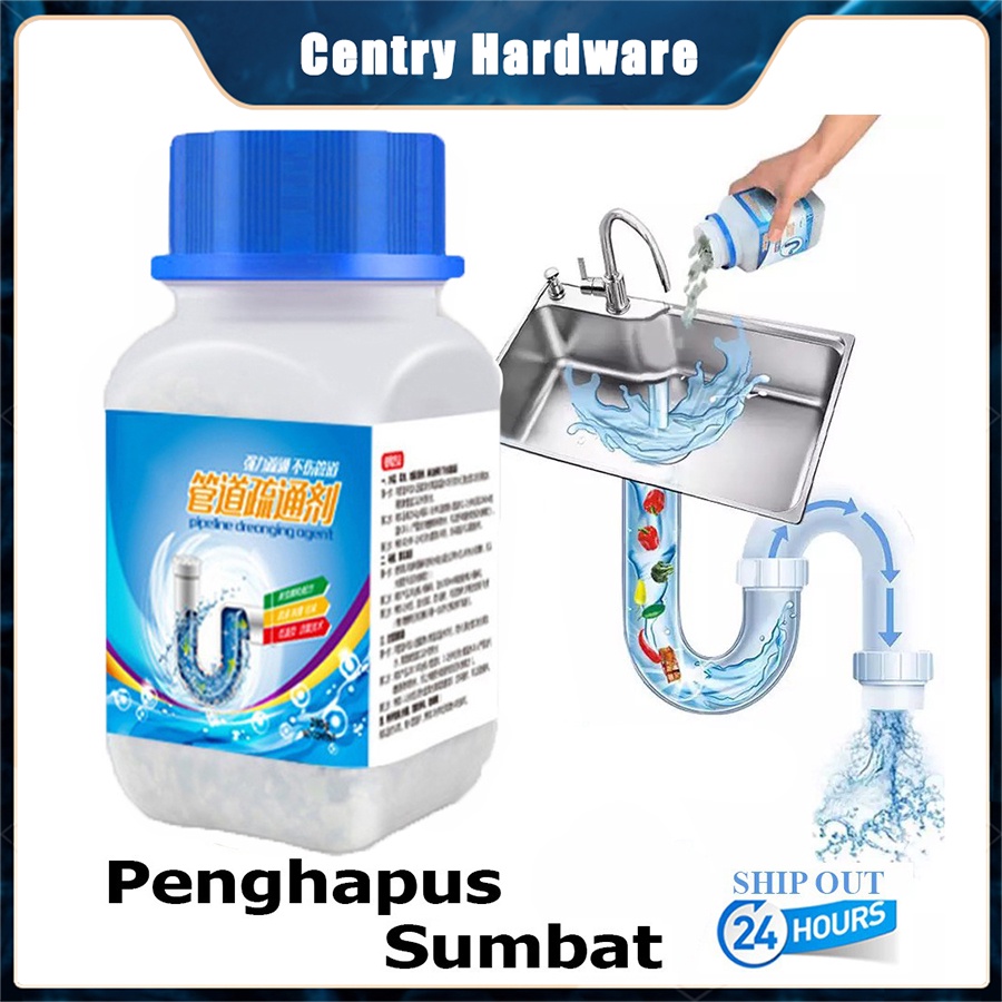 300ML 260g Effective Drain Cleaner Remover Sink Home Pipe Dredge Ubat Singki Tandas Tersumbat Powder