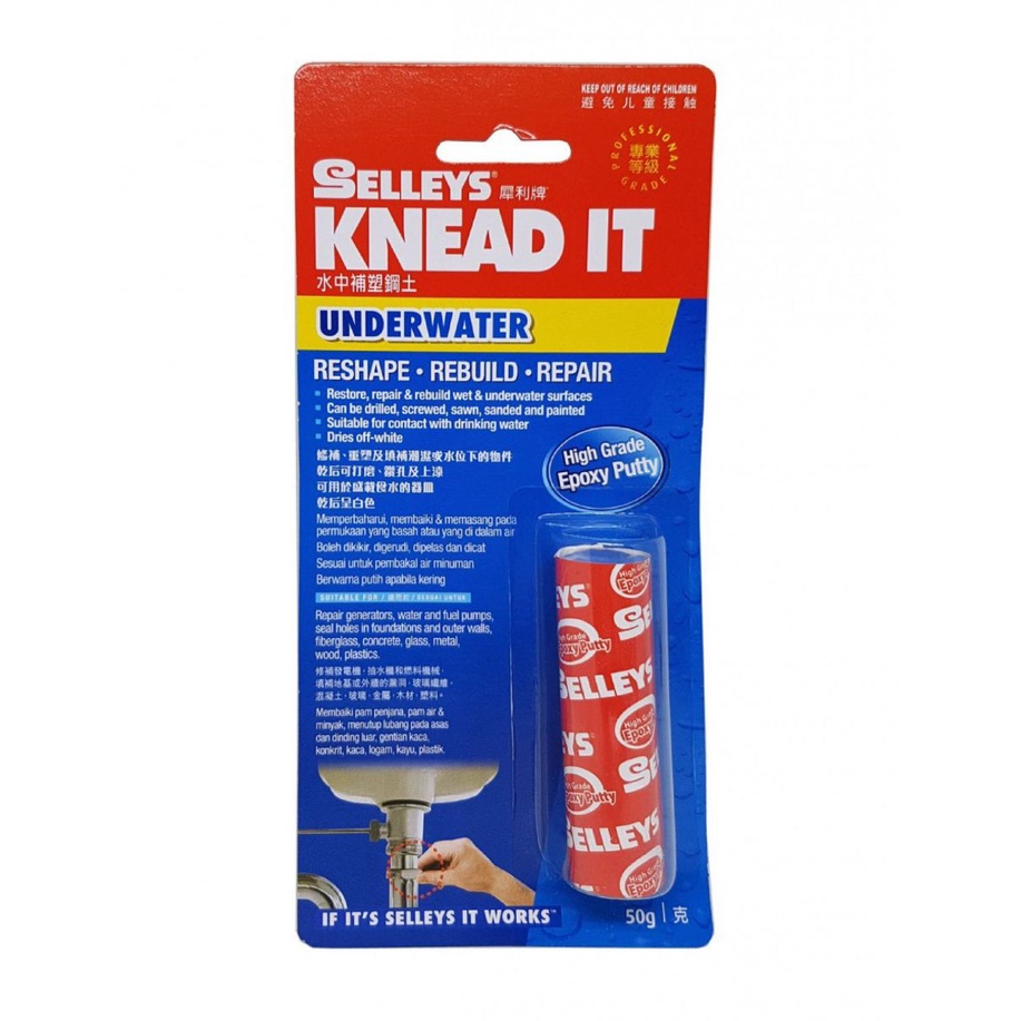 Selleys Knead It Underwater 50g Epoxy Putty Multipurpose Repair Pipe