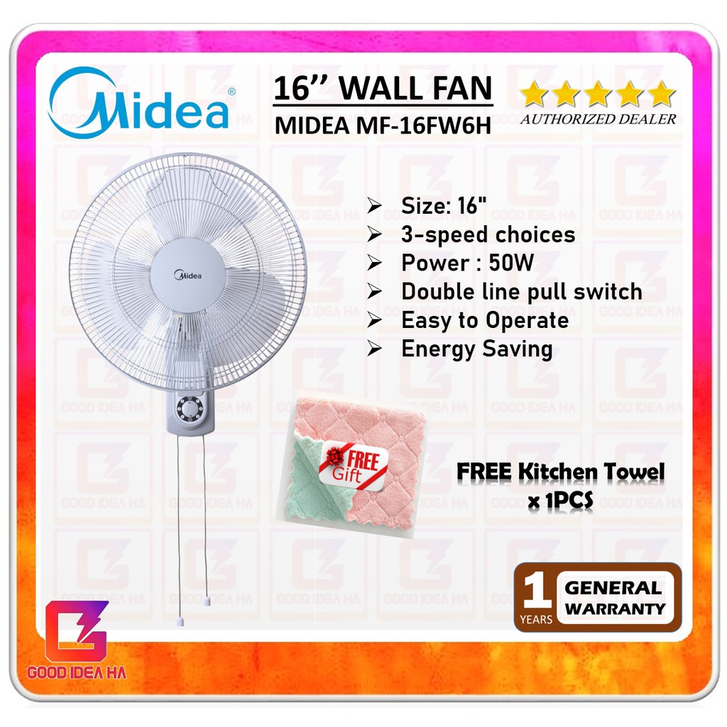 Free Kitchen Towel Midea 16 Wall Fan 3 Speed Choices Mf 16fw6h Mf16fw6h Shopee Malaysia