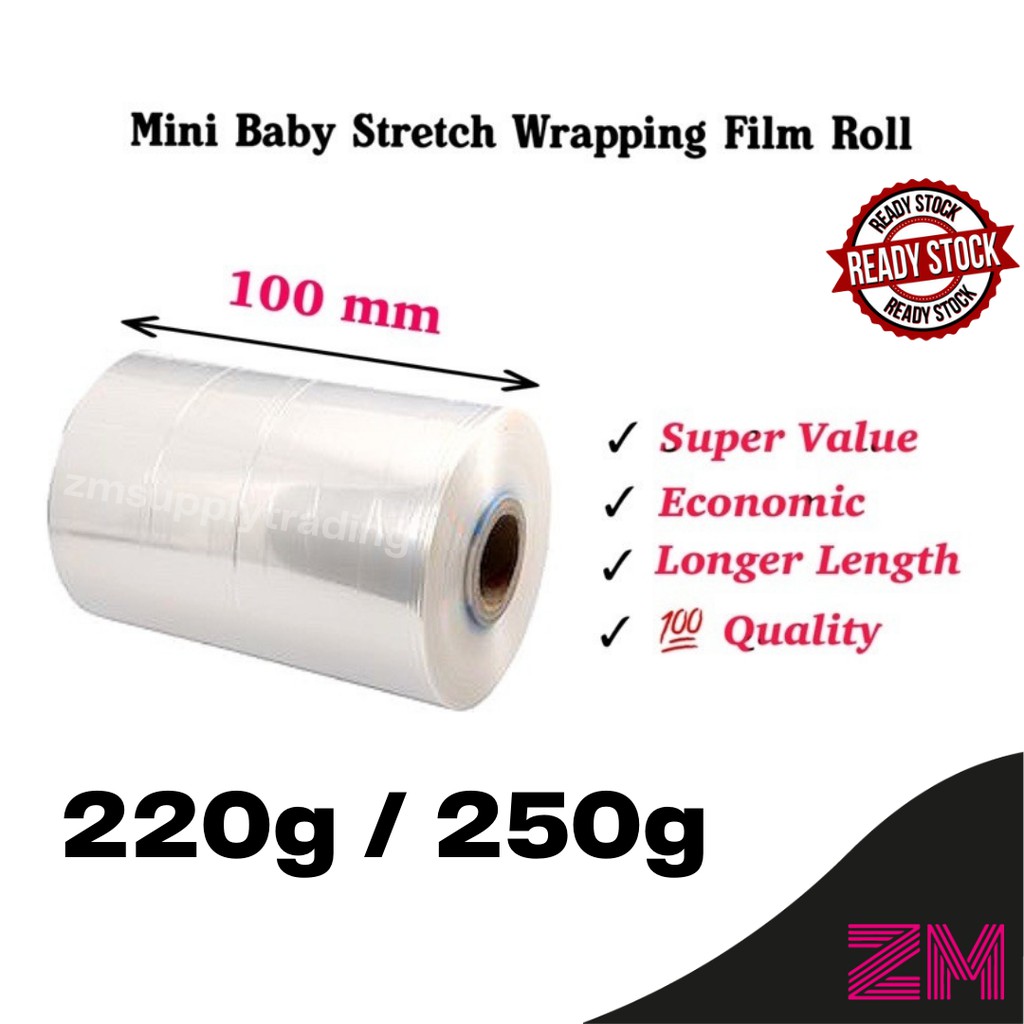 220g / 250g BABY ROLL MINI STRETCH FILM SHRINK WRAP (100mm X 1 ROLL ...