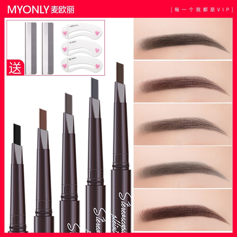 [Ready Stock] Three-dimensional double-headed eyebrow pencil, waterproof, sweat-proof, long-lasting, no smudging, and difficult to discolor for beginners. Eyebrow pencil