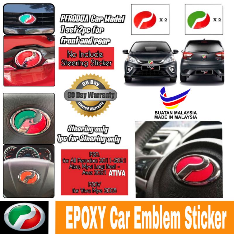 Perodua EPOXY EMBLEM Car sticker Alza Axia ARUZ Viva Bezza Myvi KELISA ...