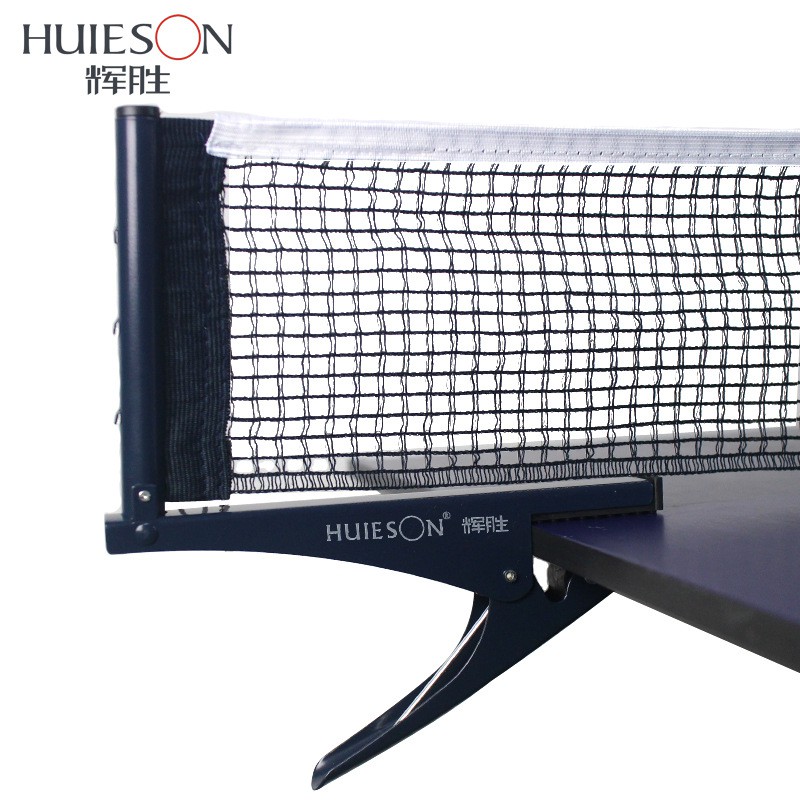 ping pong accessories