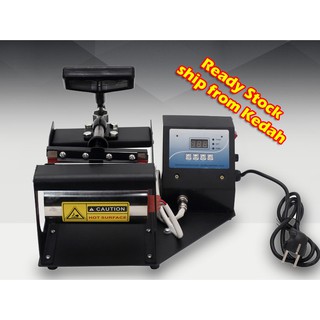 (R/Stock) EZY Digital Mug Press Machine mesin cetak mug diy printing photomug gifts mug press sublimation heat transfer