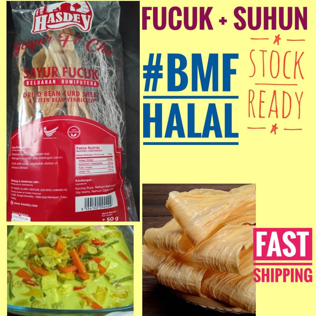 2 Pek Sayur Fucuk Suhun Tauhu Kering Pucuk Hasdey Bmf Halal Shopee Malaysia